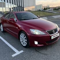 Lexus IS 2.5 AT, 2007, 208 000 км, с пробегом, цена 1 310 000 руб.