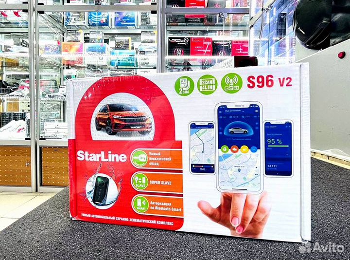 Сигнализация Starline S96 2canlin v2