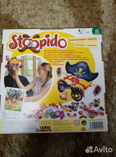 Настольная игра Stoopido 6+