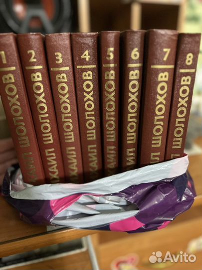 Книги. михаил шолохов. Собрание сочинений 8 томов