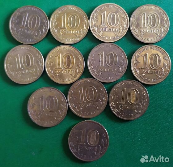 Монеты гвс и другие с гальванопокрытием