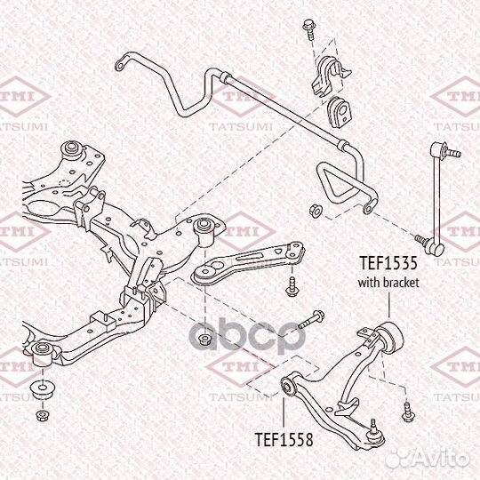 Сайлентблок рычага c кронштейном перед прав/л