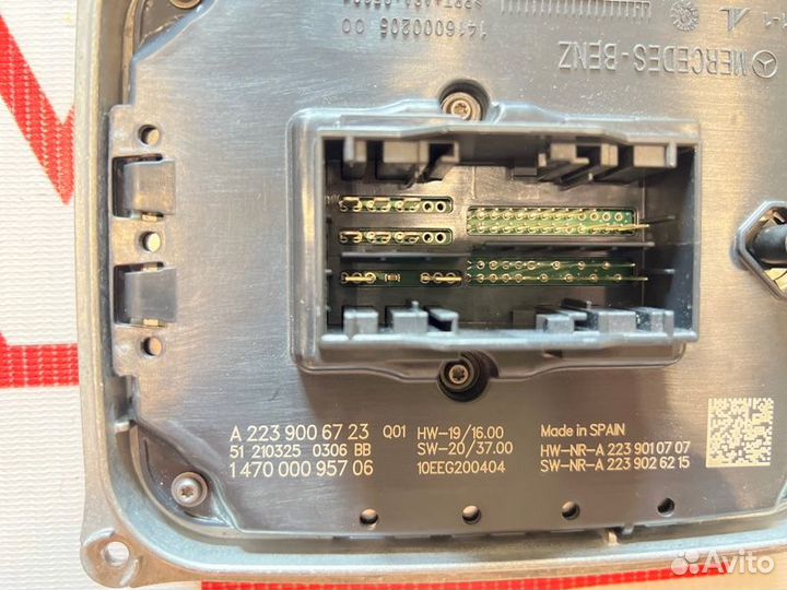 Блок управления фарой Mercedes S-Class W223 2021