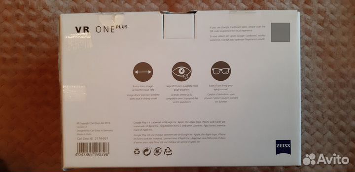 Очки виртуальной реальности Zeiss VR One Plus