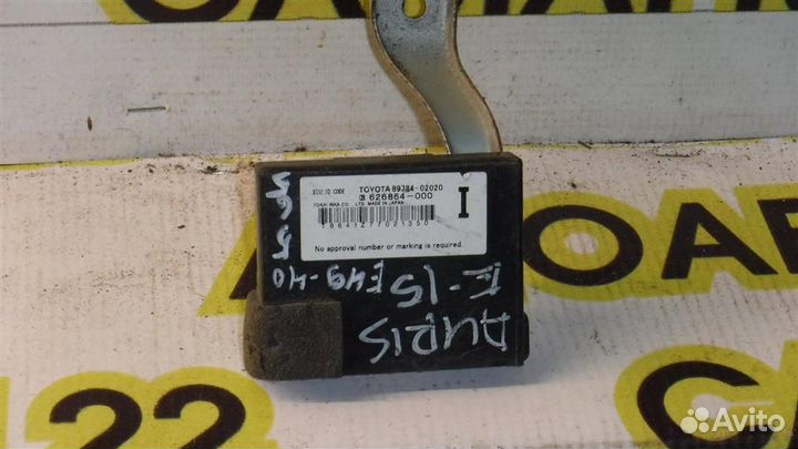 Блок электронный Toyota Auris (E150) 2006-2012