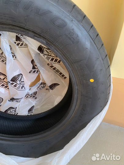 Agate HF-638 185/65 R15