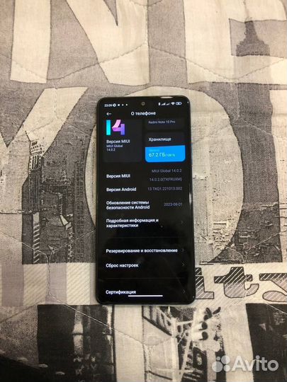 Xiaomi Redmi Note 10 Pro, 6/128 ГБ