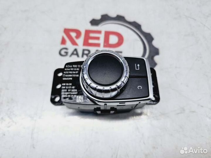 Блок управления бортовым компьютером Mercedes-Benz