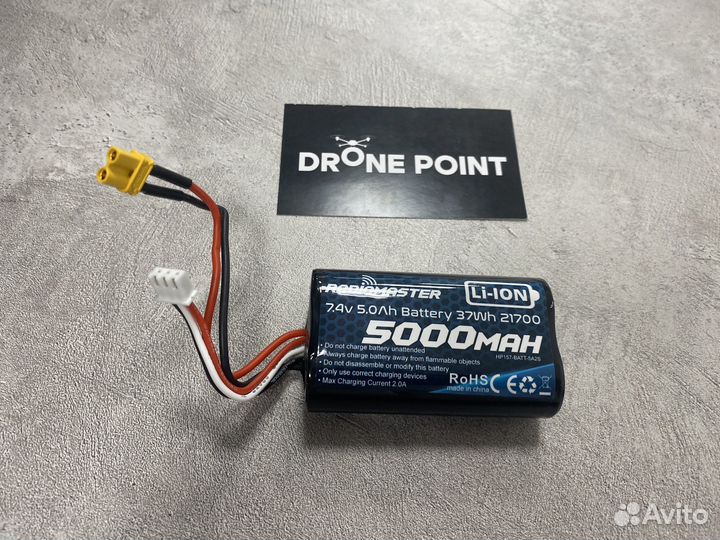 FPV Аккумулятор Radiomaster 2S 5000mAh XT30 Lion