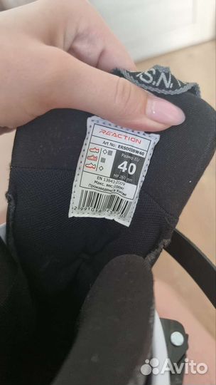 Роликовые коньки женские 38 размер