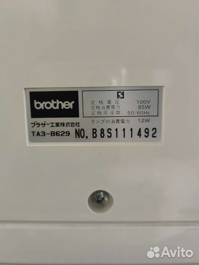Полупромышленная швейная машинка Brother