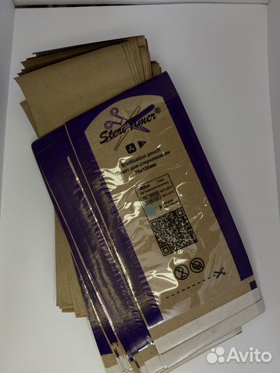 Крафт пакеты для маникюра