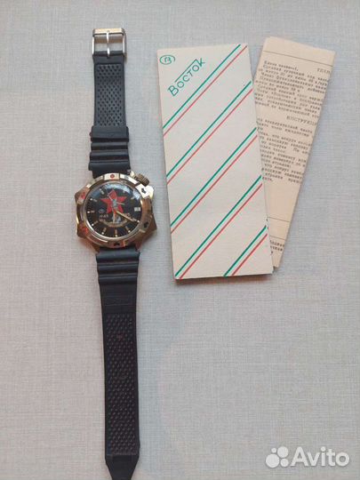 Мужские наручные часы Восток 50 лет Победы