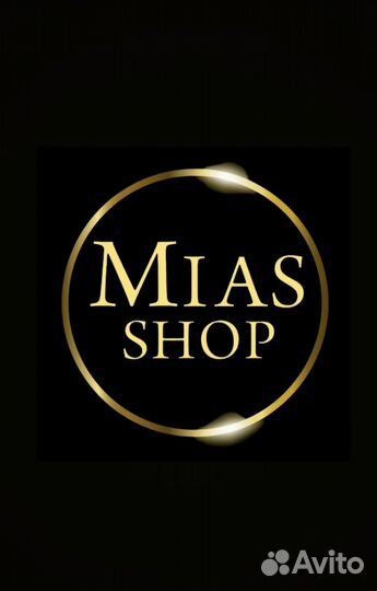 Продавец консультант