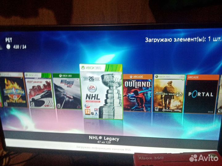 Жёсткий диск xbox 360 фрибут 1tb и 500gb 180 игр