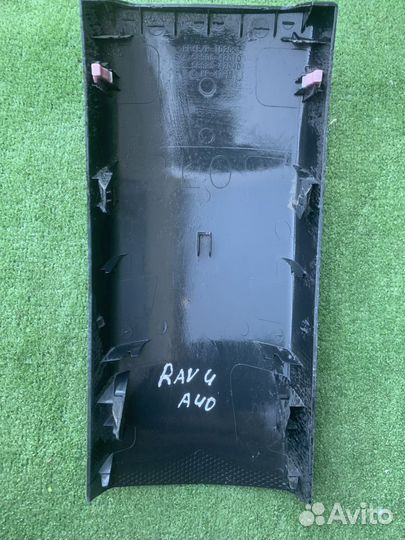 Накладка декоративная Toyota RAV4 IV (2012—2015)