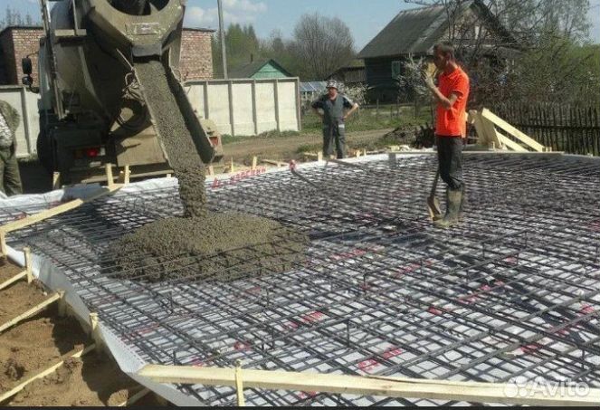 Бетон раствор доставка