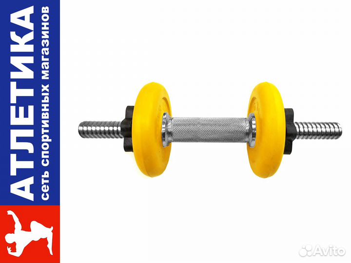 Гантель разборная 4.0 кг. цветные диски, 26 мм