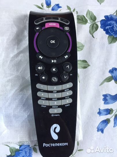 Приставка для цифрового тв