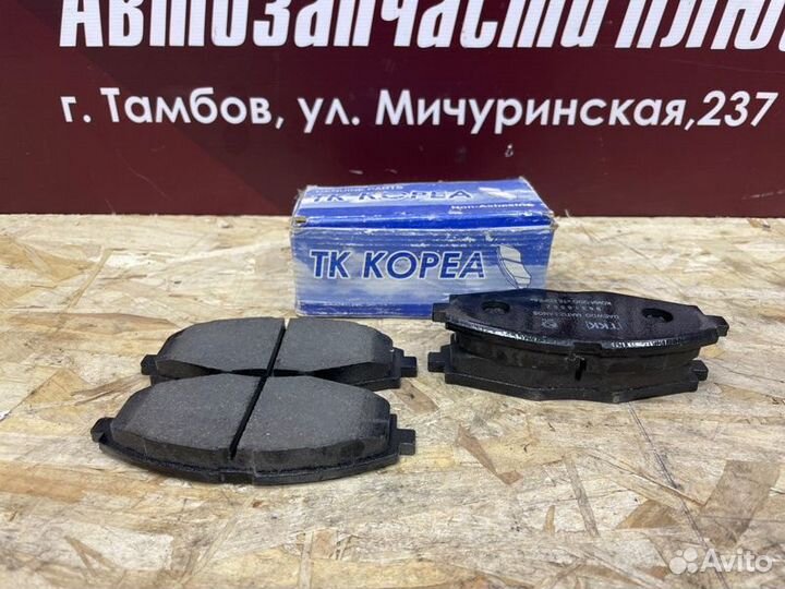 Колодки тормозные