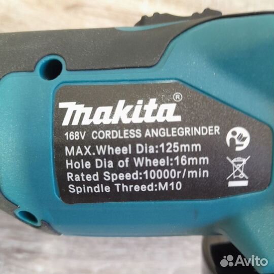 Набор 2в1 makita, гайковёрт 700Nm+болгарка