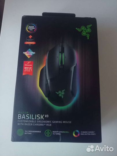 Игровая мышь Razer Basilisk v3