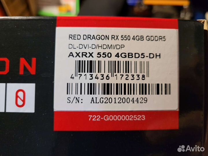 Видеокарта Radeon rx 550 4gb