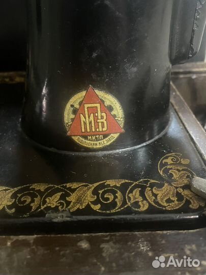 Швейная машинка