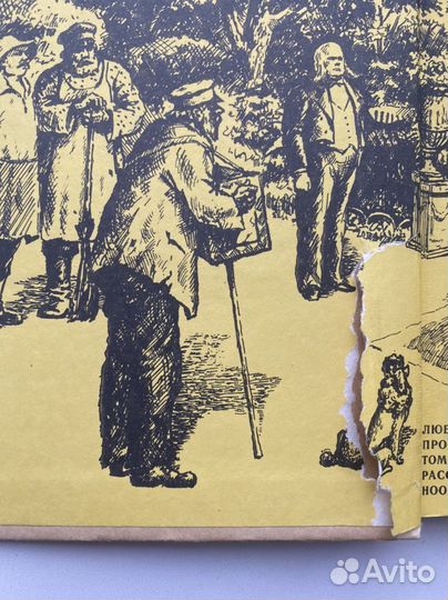 А. И. Куприн. Рассказы Куприн Александр Иванович