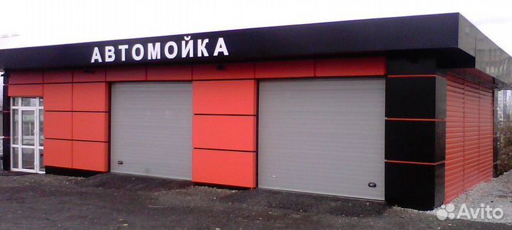 Откроем для вас автомойку - франшиза