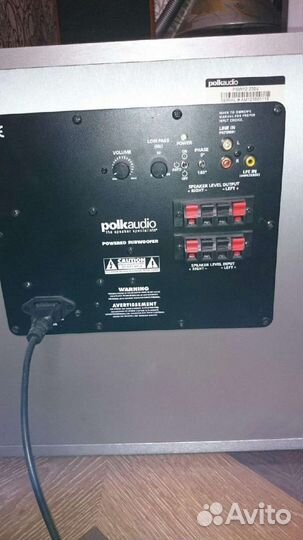 Домашний кинотеатр Yamaha, Jamo