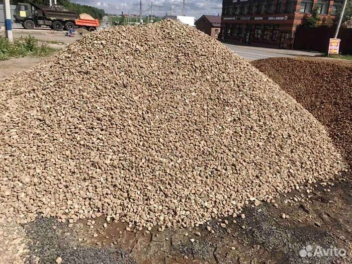 Щебень для отсыпки