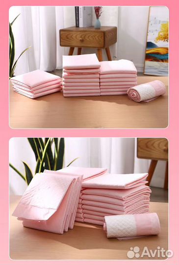 Пеленки одноразовые