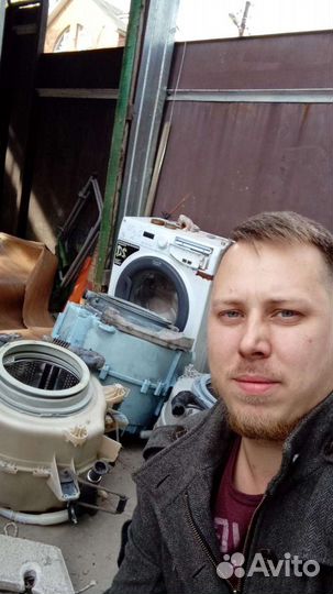 Ремонт стиральных машин