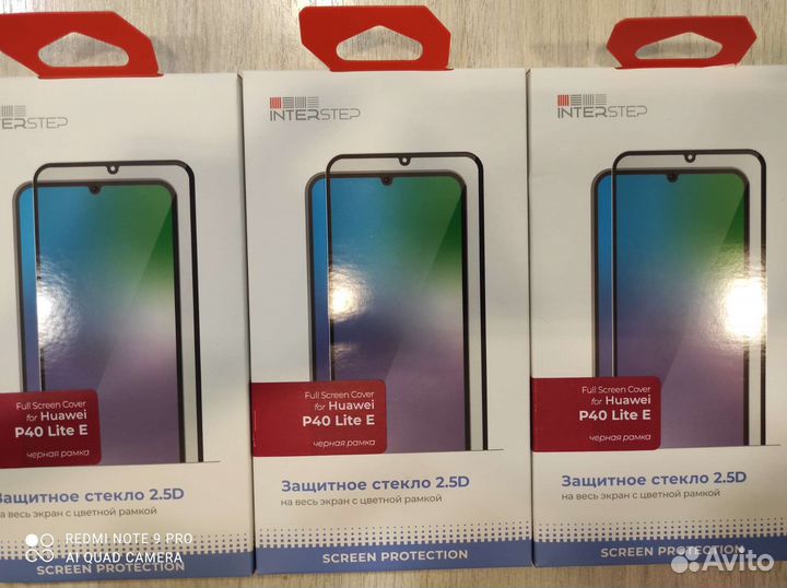 Защитное стекло для Huawei, Honor