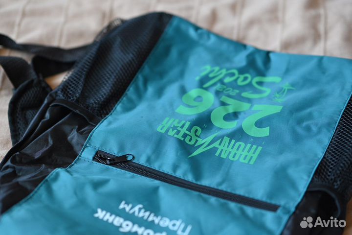 Рюкзак IronStar