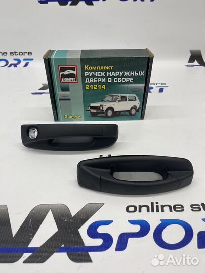 Евро ручки niva / Нива 4х4 2121 3х дв