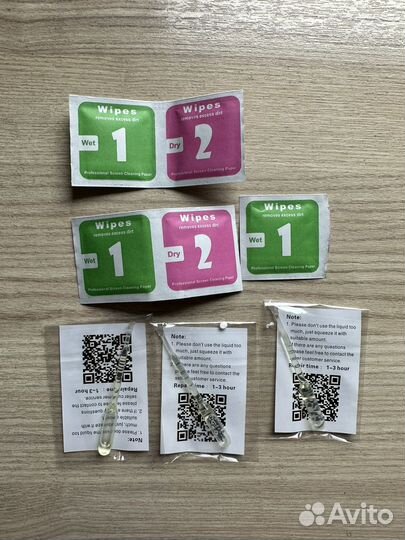 Защитное стекло iPhone 11 pro max