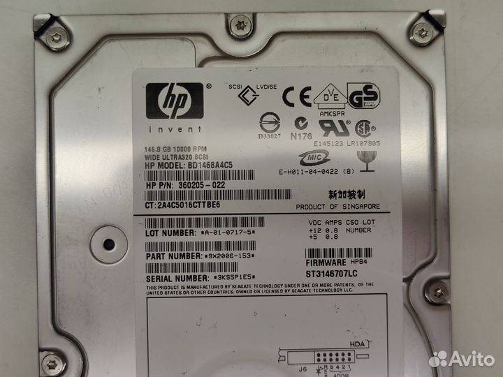 Жесткий диск HP BD1468A4C5 146,8 гб