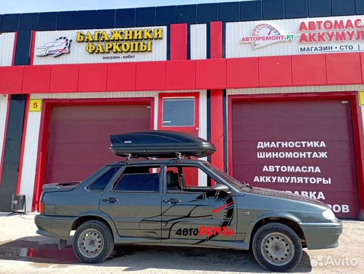 Автобокс Вояж 440л черный на ваз 2115