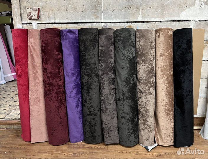 Ткань мебельная велюр