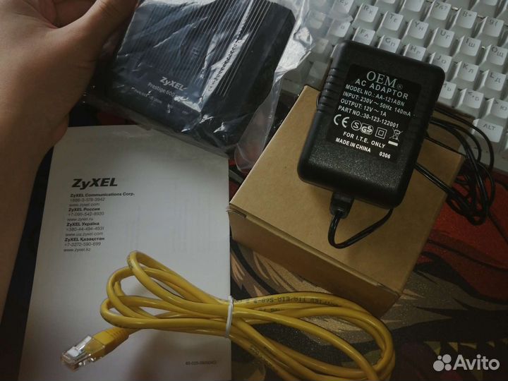 Zyxel Prestige 600 series