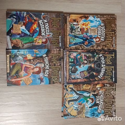 Книги для детей и подростков