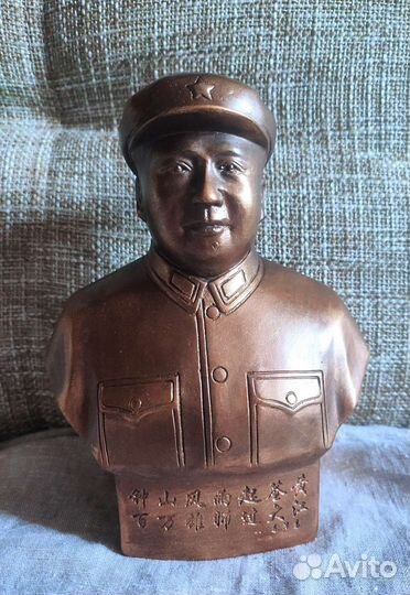 Бюст Брежнева Мао Цзедуна Энгельса