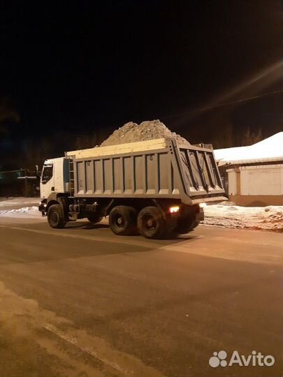 Услуги Самосвалов