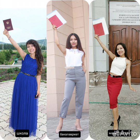 Репетитор по математике онлайн индивидуальные зан