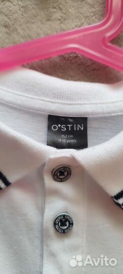 Школьная одежда на мальчика 152