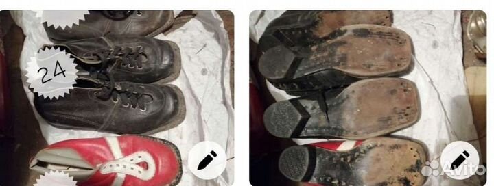 Лыжные ботинки