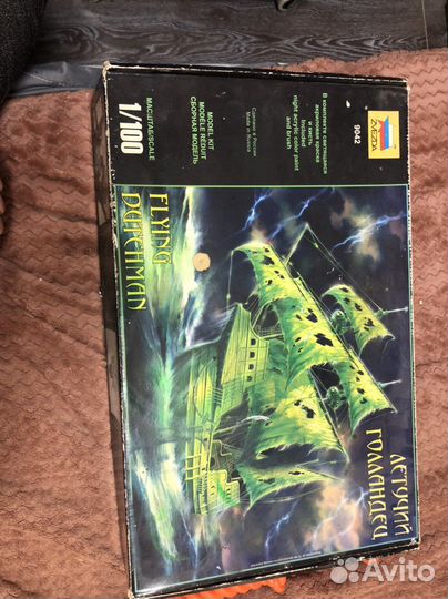 Сборные модели «танк кв-2», «Летучий голландец»