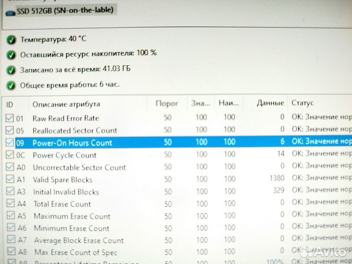 Пк игр 1660s-6gb Ryzеn-5-5500 ssd-512gb ram-16gb